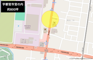 【土地情報】宇都宮市宮の内 | 建設LABO（建設ラボ）｜ 公式サイト